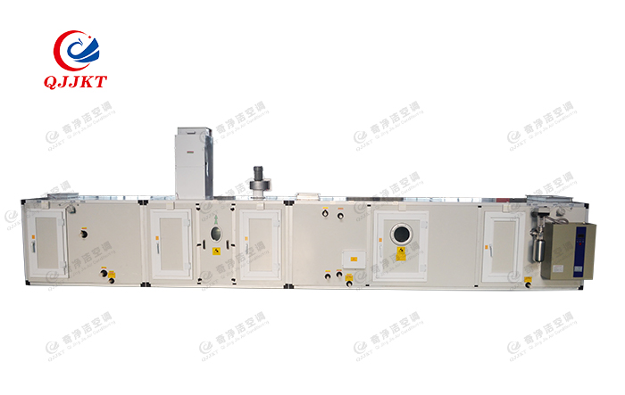 组合式净化空调机组
