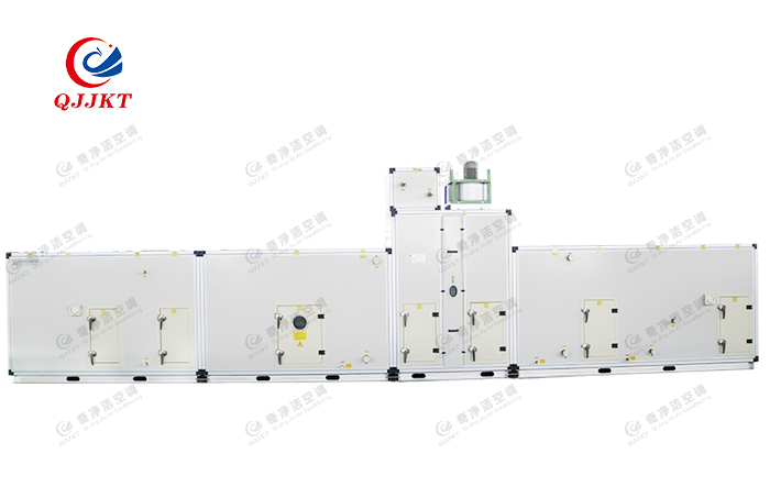 组合式净化转轮除湿空调机组